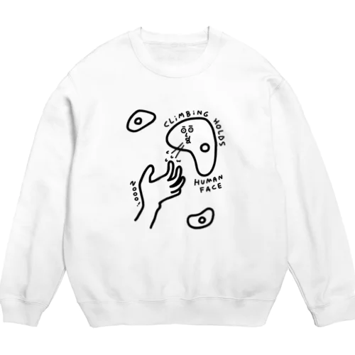 クライミング　人面ホールド・モノクロ Crew Neck Sweatshirt