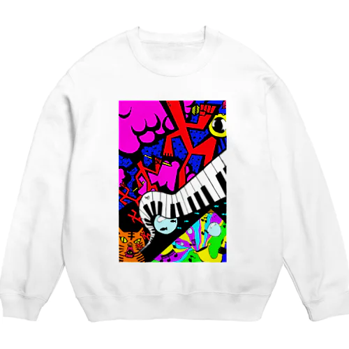 MUSIC IS OUR FRIEND Crew Neck Sweatshirt