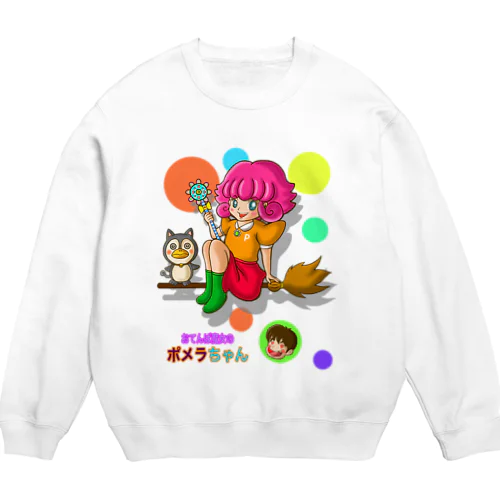 おてんば魔女のポメラちゃん Crew Neck Sweatshirt