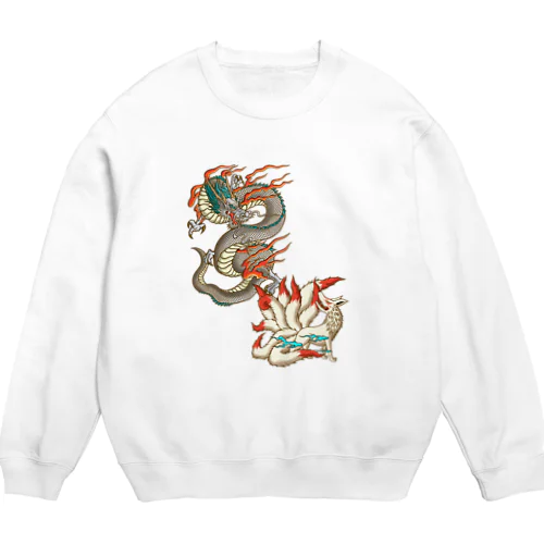 九尾の狐と白龍 Crew Neck Sweatshirt