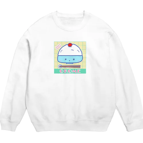 ほかほかOKOMEくん（80年代ファンシー） Crew Neck Sweatshirt