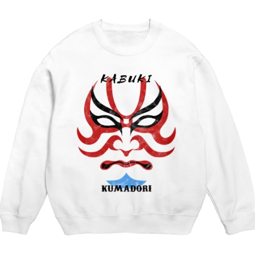 KABUKI -Vintage- Crew Neck Sweatshirt