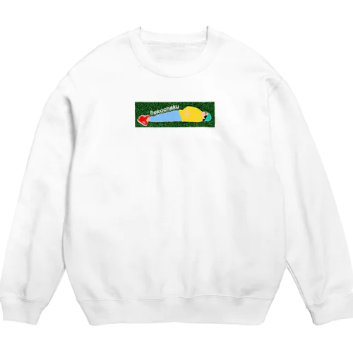 へこちゃく（芝生の上で寝てる）トレーナー Crew Neck Sweatshirt