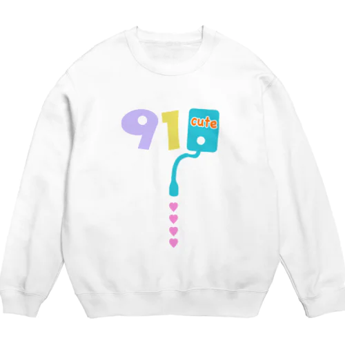 給cute湯 Crew Neck Sweatshirt