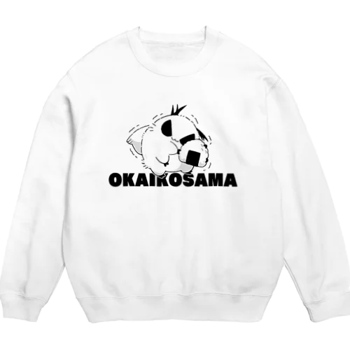 おにぎりゼッタイ渡さないお蚕様 Crew Neck Sweatshirt