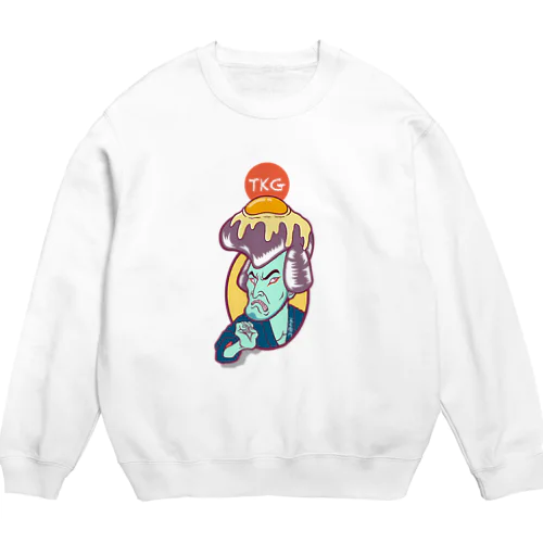 卵かけ五右衛門 Crew Neck Sweatshirt