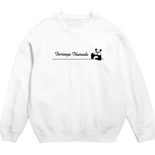 とりなまパンダ (ローマ字) Crew Neck Sweatshirt