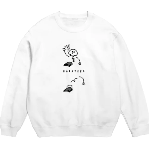 空手　ガイコツの瓦割り Crew Neck Sweatshirt