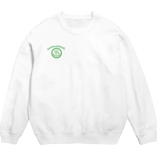 メンテナンスでやんす。スウェット Crew Neck Sweatshirt