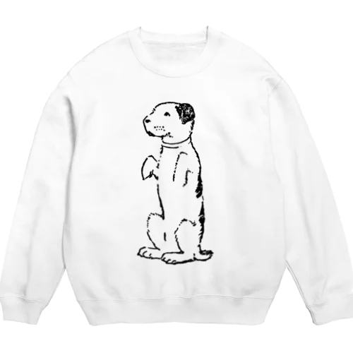 たちあがる犬・白黒 Crew Neck Sweatshirt