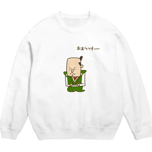 画伯チックな織田信長 Crew Neck Sweatshirt