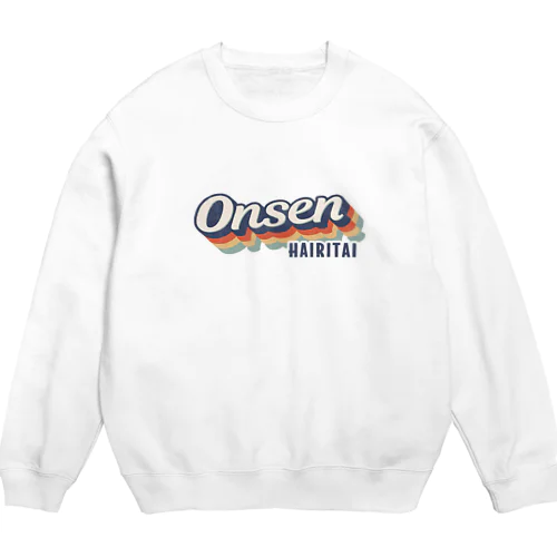 Onsen -Vintage- (Grunge) Crew Neck Sweatshirt