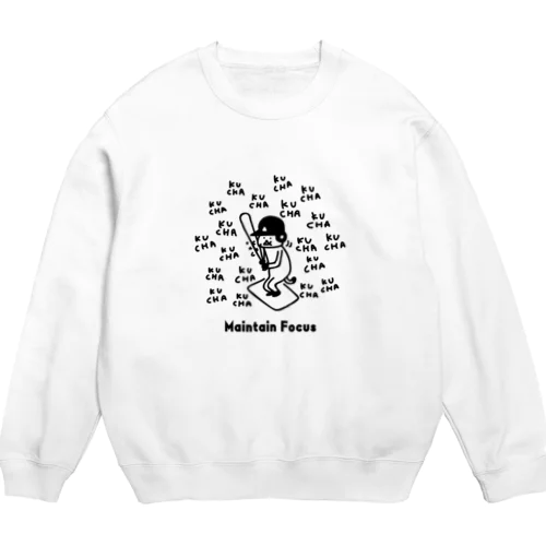 野球　ガムを噛むバッター Crew Neck Sweatshirt