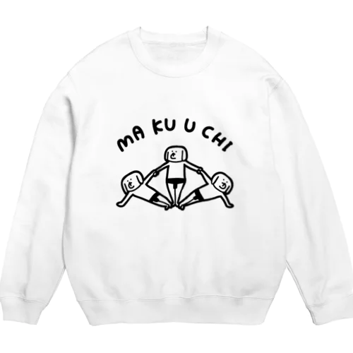 大相撲　幕内力士たち Crew Neck Sweatshirt