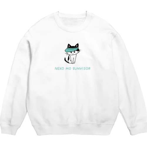 猫もサンバイザー Crew Neck Sweatshirt