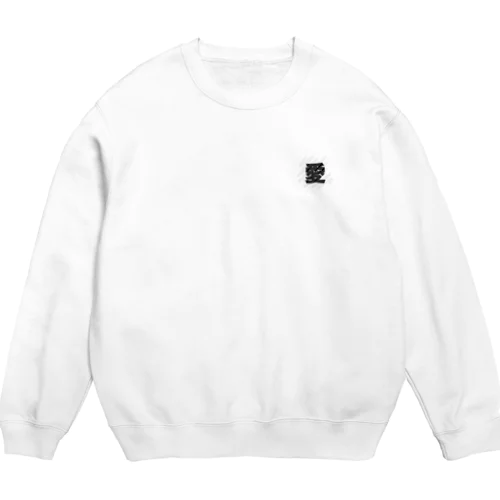 ♡ Crew Neck Sweatshirt