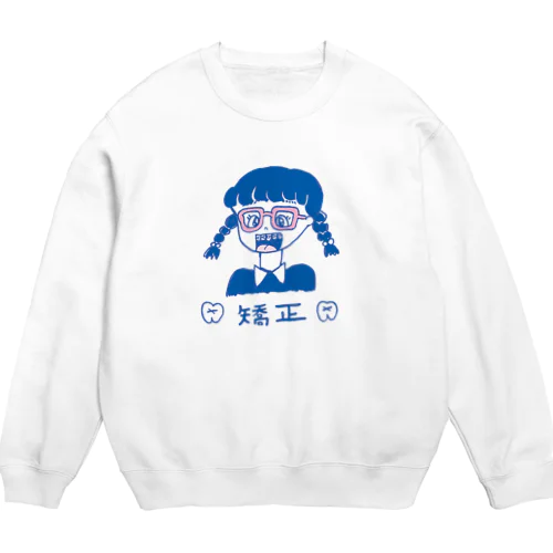 矯正 Crew Neck Sweatshirt