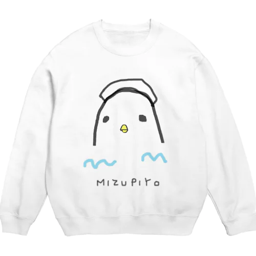 水風呂に浸かるぴよ🐤 Crew Neck Sweatshirt