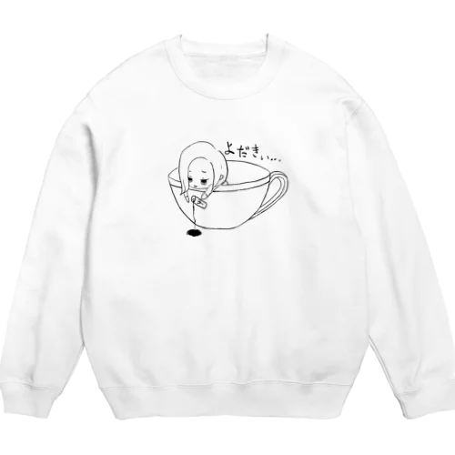 よだきぃ Crew Neck Sweatshirt