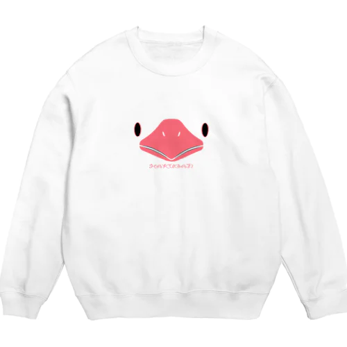 ハクガンFace Crew Neck Sweatshirt