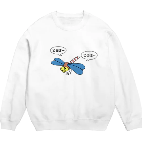 トンボの宅急便 Crew Neck Sweatshirt