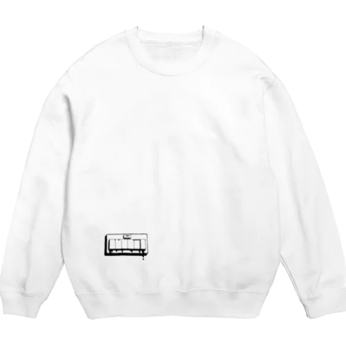 Loveit. feat.MC巴 throw up ver. Crew Neck Sweatshirt