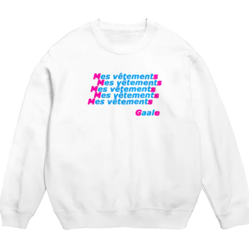 Gaale_Engrish Crew Neck Sweatshirt