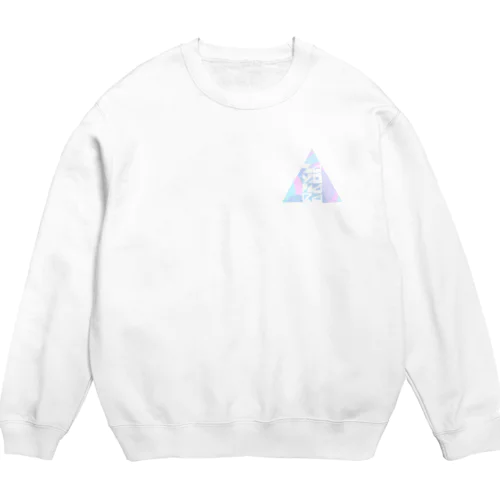 さよならさんかく Crew Neck Sweatshirt