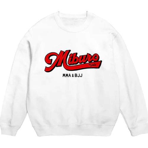 ベースボールロゴ　赤 Crew Neck Sweatshirt