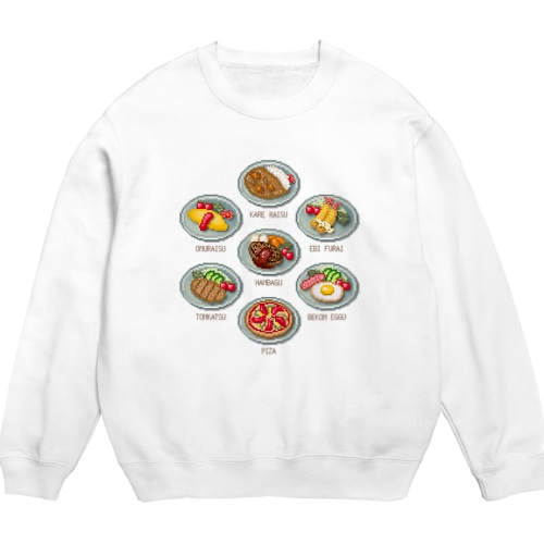 YOUSHOKU_2 Crew Neck Sweatshirt