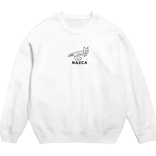 ナスカの地上絵の猫　ゆるゆるナスカネコ Crew Neck Sweatshirt