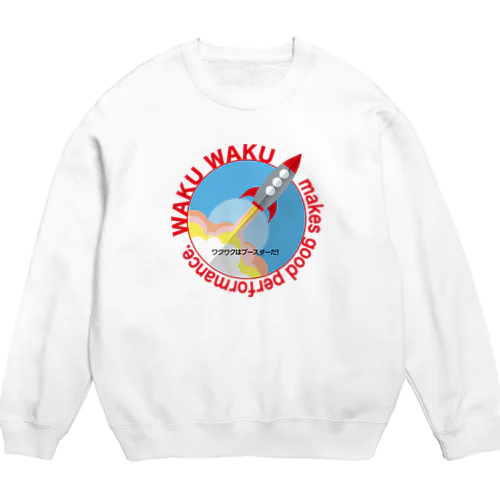 WAKUWAKUブースター Crew Neck Sweatshirt