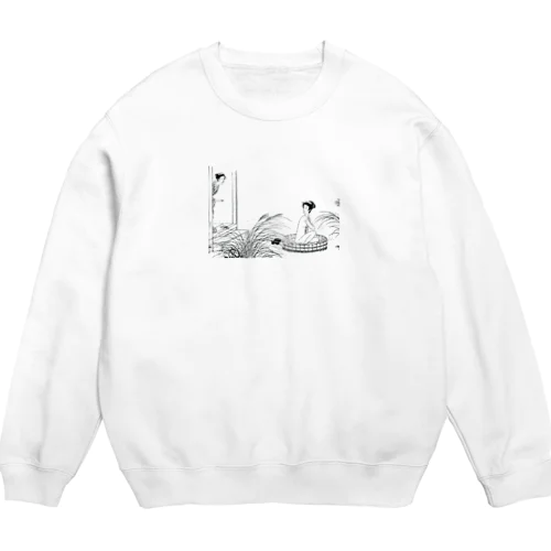 moi Crew Neck Sweatshirt