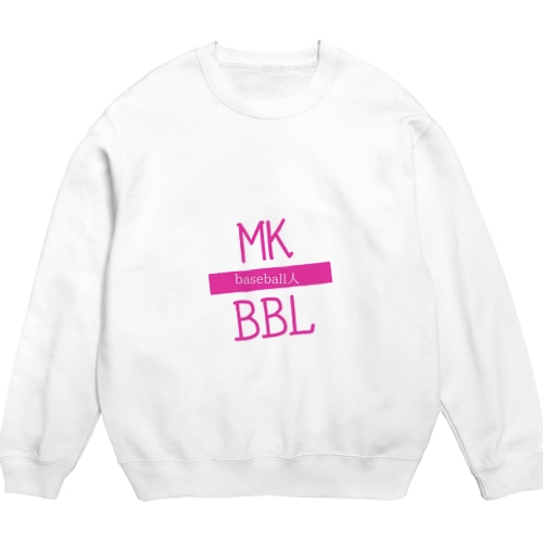 MKBBL(野球人の為のオシャレウェア) Crew Neck Sweatshirt