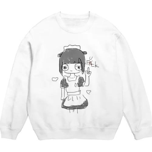 全然やる気のないメイド Crew Neck Sweatshirt