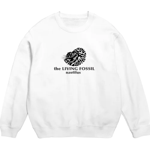 生きる化石（オウムガイ） Crew Neck Sweatshirt