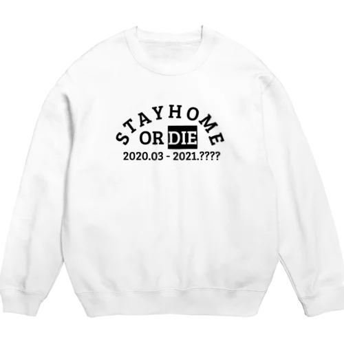 家が一番！ Crew Neck Sweatshirt