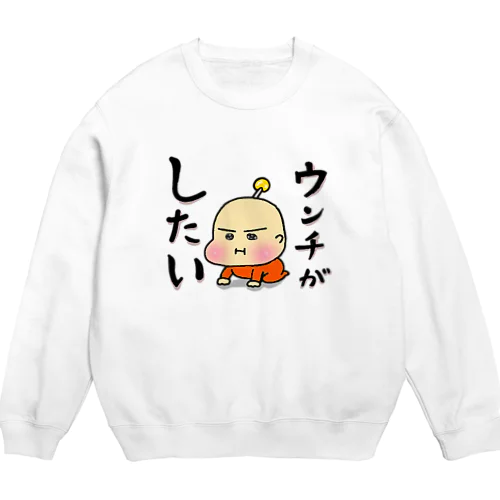 あかちゃんザムライ Crew Neck Sweatshirt