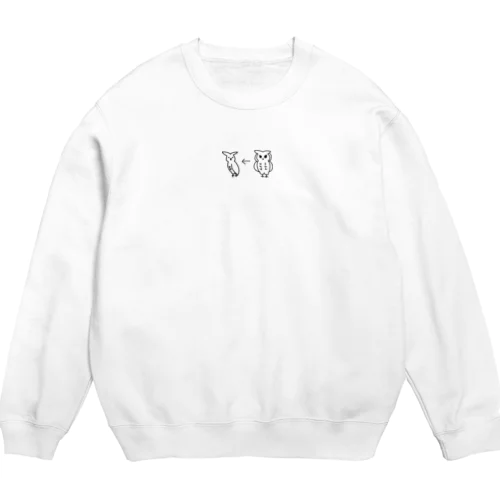 ほそくなるフクロウ Crew Neck Sweatshirt