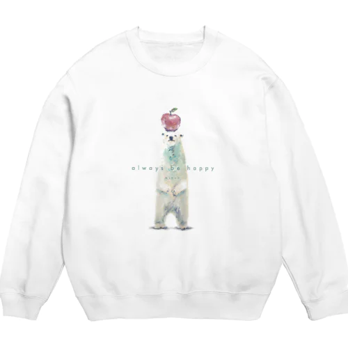 白くまりんごの白い服 Crew Neck Sweatshirt