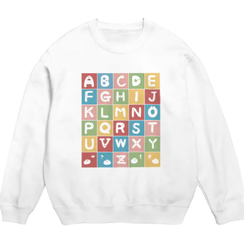 18番目のアルファベットってなに？ってときに役立つ服 Crew Neck Sweatshirt