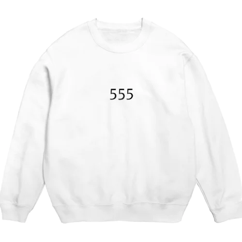 555 Crew Neck Sweatshirt