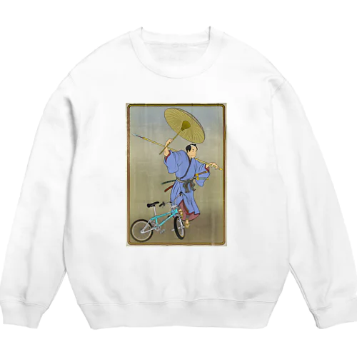 "bmx samurai" #1 Crew Neck Sweatshirt