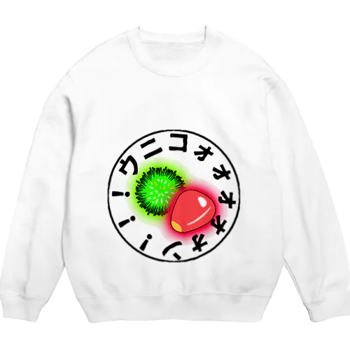 UC(ウニコーン) Crew Neck Sweatshirt