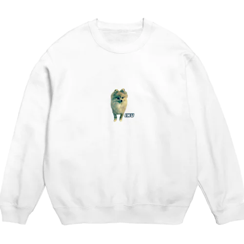 INU Crew Neck Sweatshirt