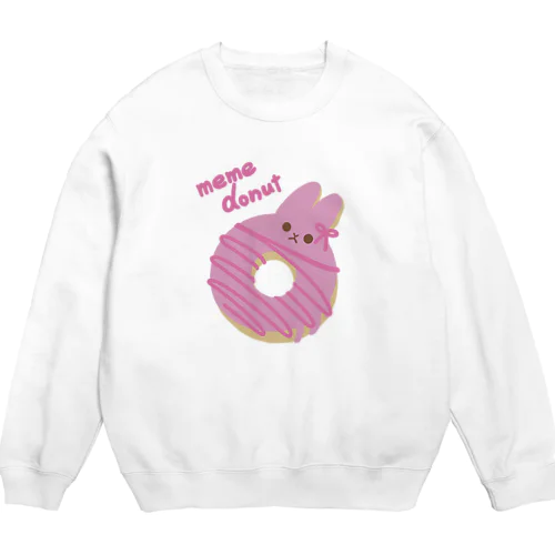 【復刻】memeドーナッツ（いちごチョコ） Crew Neck Sweatshirt