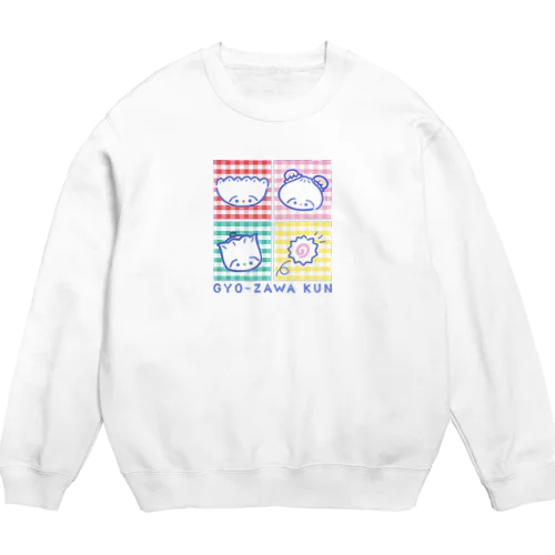 ぎょーざわくん&フレンズ Crew Neck Sweatshirt