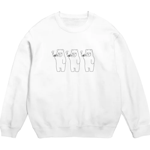 少し大人なシロクマさん Crew Neck Sweatshirt