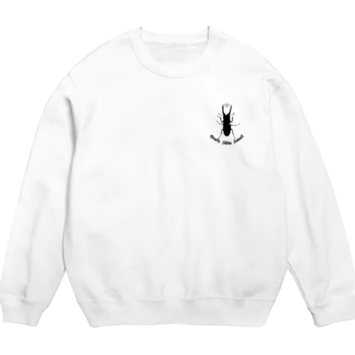 ギラファノコギリクワガタしか勝たん！！(ブラックデザイン) Crew Neck Sweatshirt