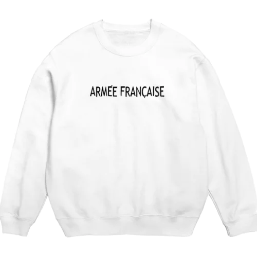 フランス軍 ARMEE FRANCAISE ユーロミリタリー Crew Neck Sweatshirt